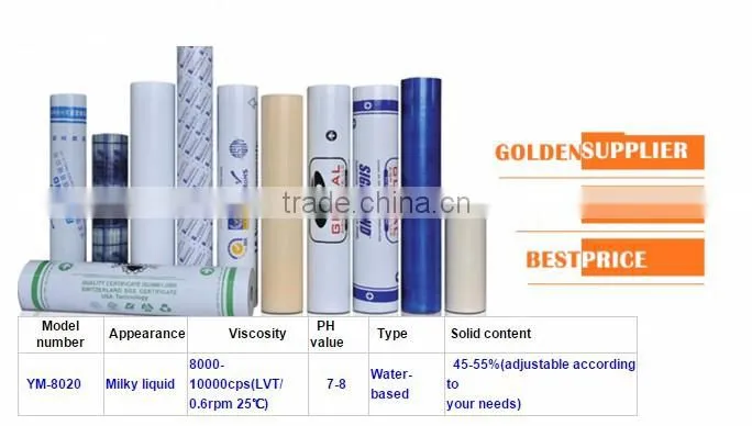 Water Based Acrylic Pressure Sensitive Adhesive GlueWater based Acrylic adhesive glue for Stainless steel