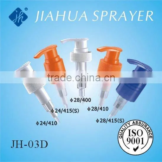 Lotion Dispenser Pump JH-03 Series