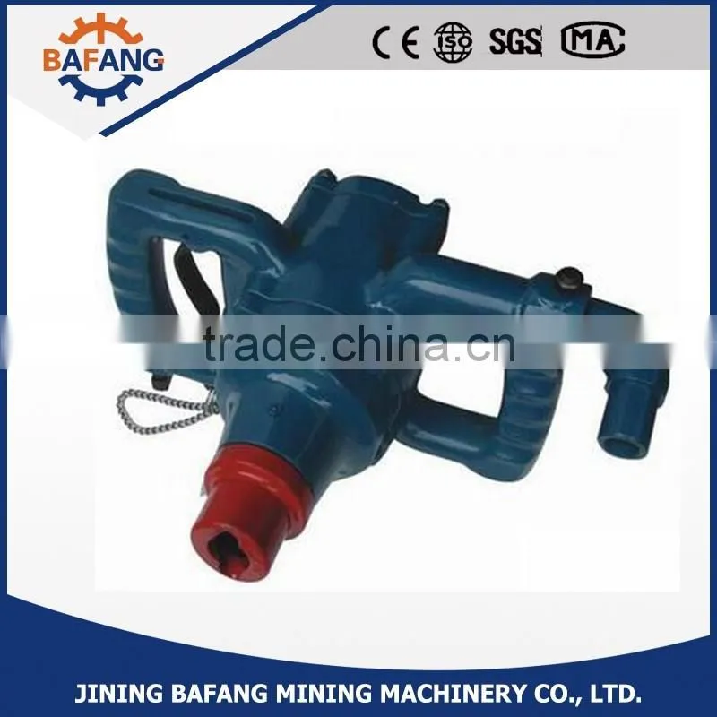 hand-held pneumatic wind coal drilling machine