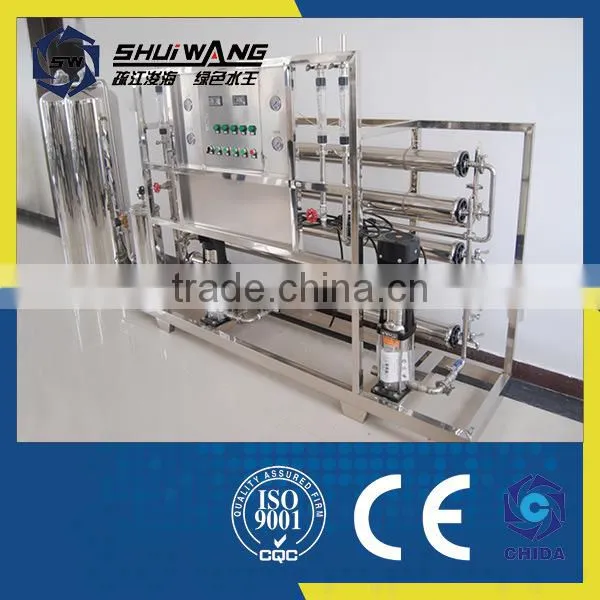 RO System equipmenty MADE IN CHINA FOR HOT 2016 NEW