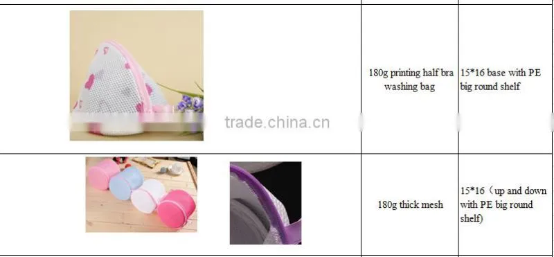 fine Portable washing bag customized with soft loop