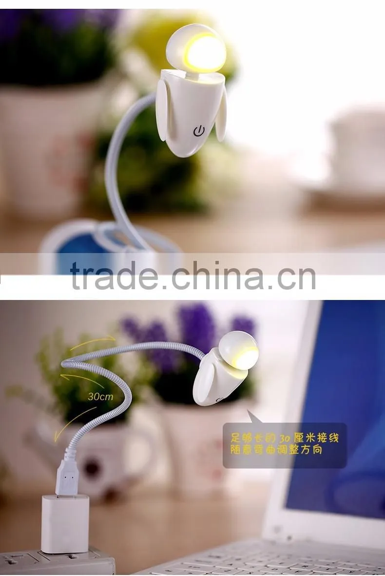 House Mini Robot Shape Design USB Charged LED Night Ligh, Flexible USB LED Night Lamp For Wholesale