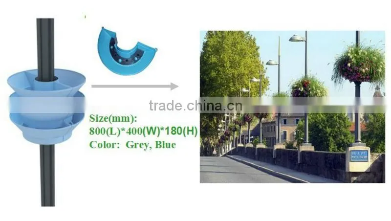 2015 New arc shaped plastic lamp post planters