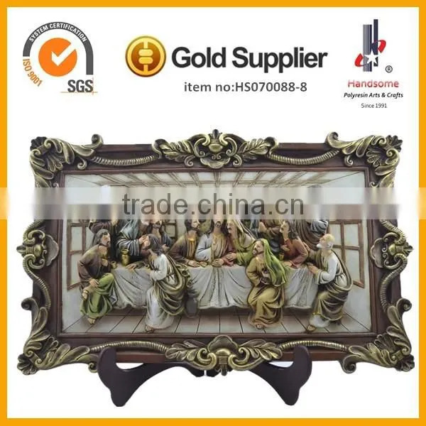 new design, 2014, Easter Plaque, Christian plaque, Jesus and Disciples