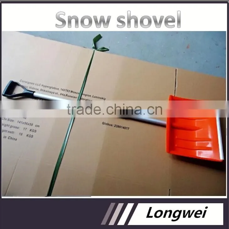 Telescopic roof snow rake roof snow shovel