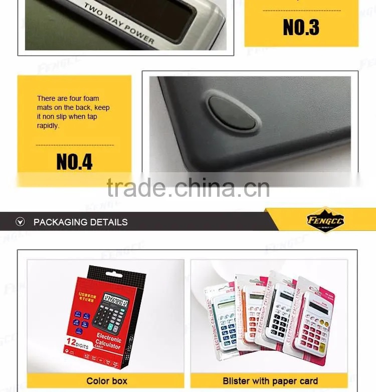 finance fashion Multi-function Rubber calculator lcd display