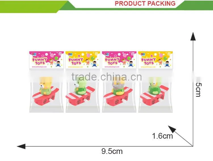 Wholesale Child plastic wind up toy mechanism