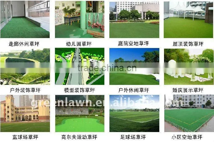 Car emulsion carpet