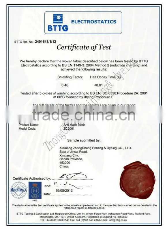 Cotton flame retardant fabric