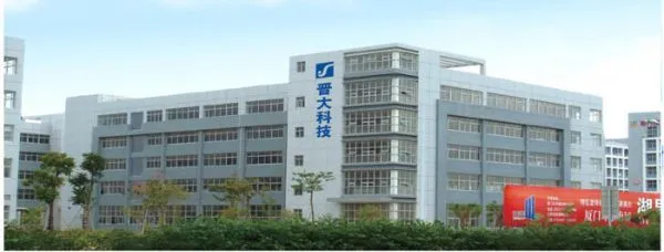 Jinda Nano Tech. (Xiamen) Co., Ltd company overview - view 1