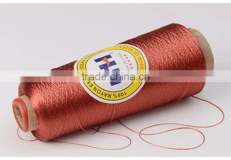 High quality Viscose Rayon Embroidery Thread
