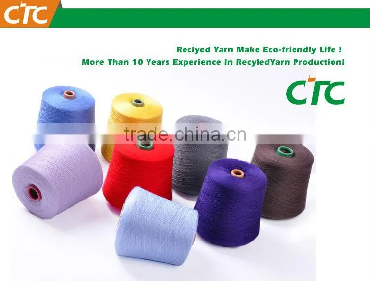 modified socks polyester yarn