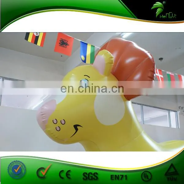 Inflatable Yellow Lion Cartoon/ Inflatable Animal with SPH, Inflatable Sex Toy for Sale