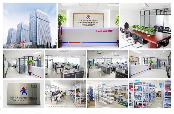 Jinan USR IoT Technology Limited company overview - view 1