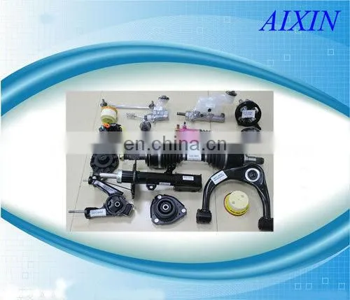 Professional Auto Steering Parts 44310-33150