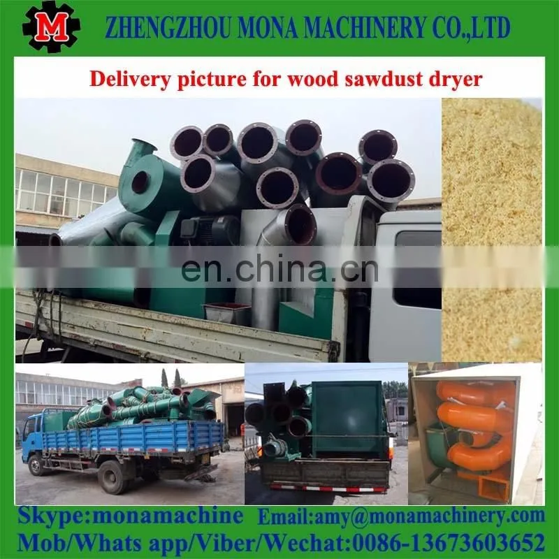 Low cost and high profit sawdust wood powder dryer for sale