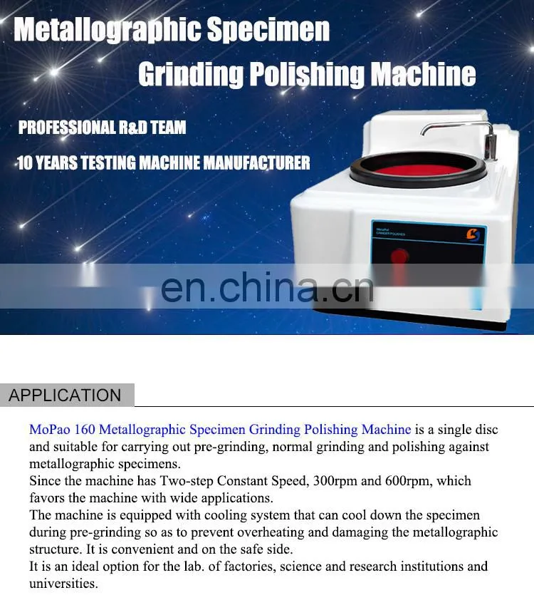 MoPao 160 Metallographic Specimen Grinder Polisher Grinding And Polishing Machine