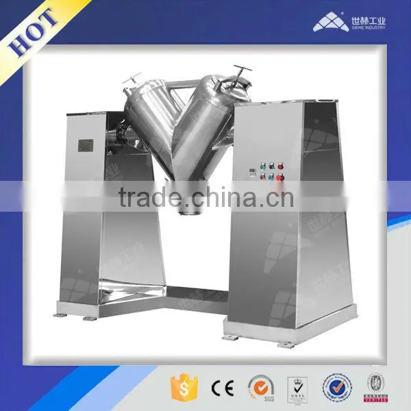 V shape Dry Powder Food Blender