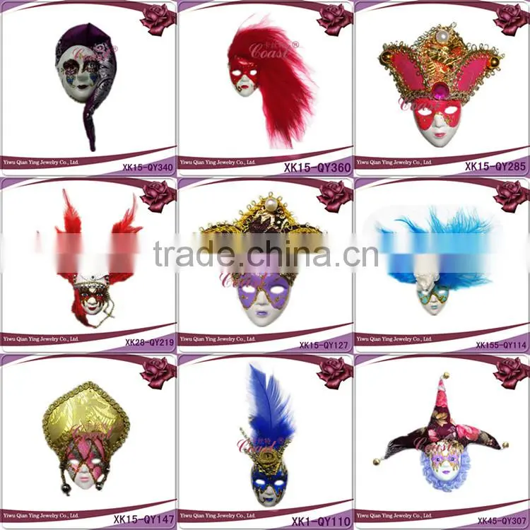 Black feather mini mask small masquerade mask