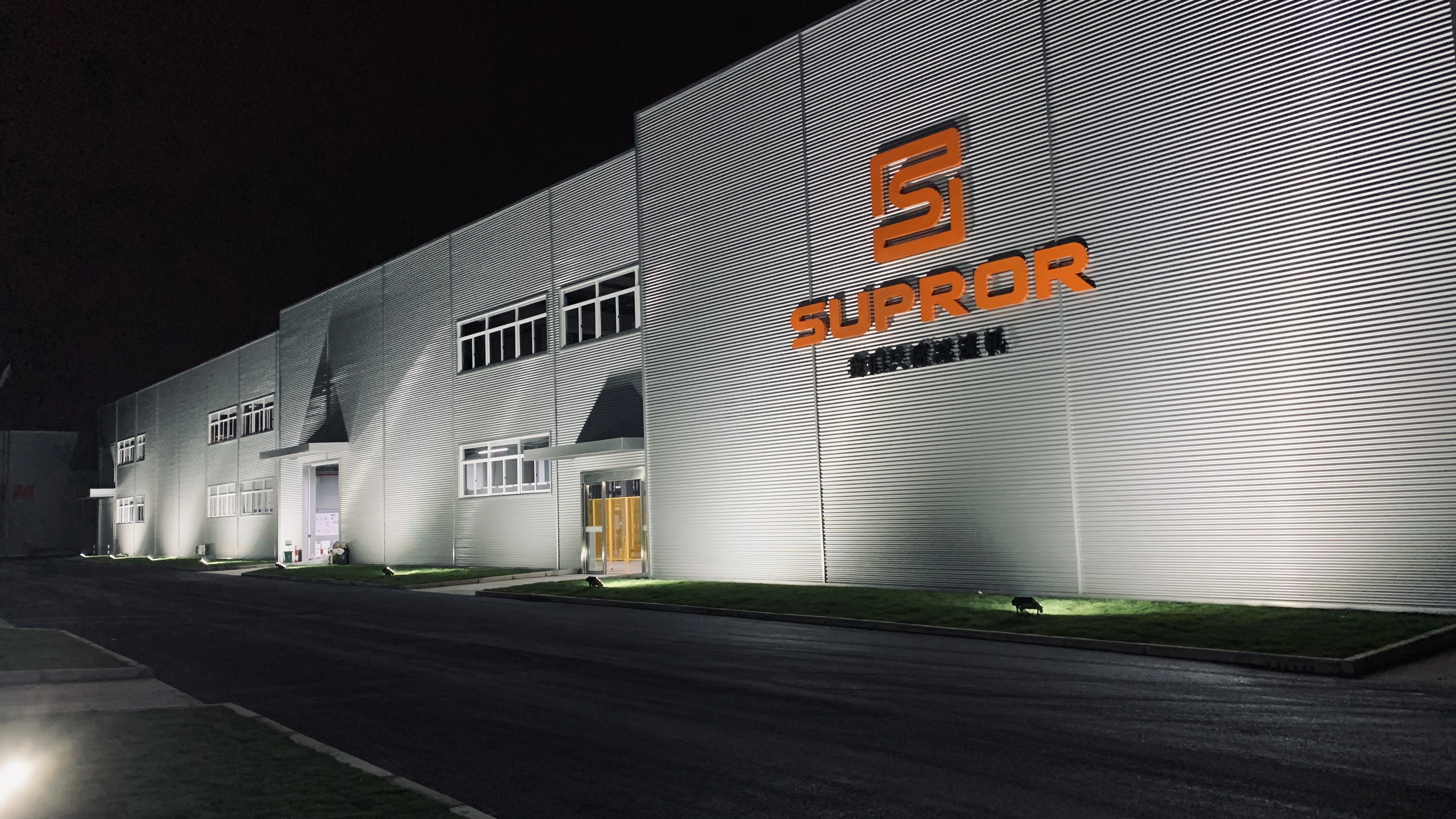 First Chinese Intelligent Factory of RV Worm Gearbox