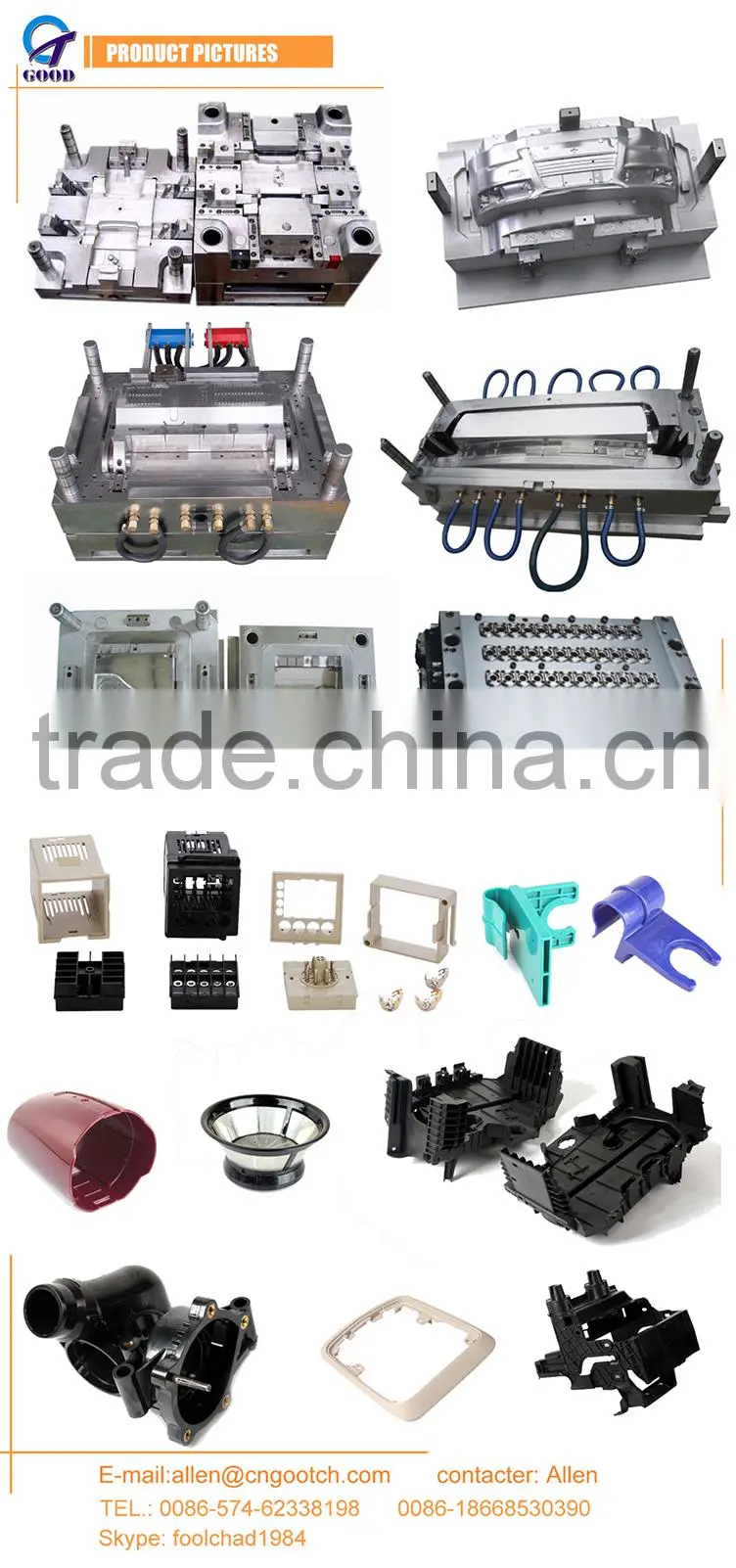 Precision Die Casting Mold
