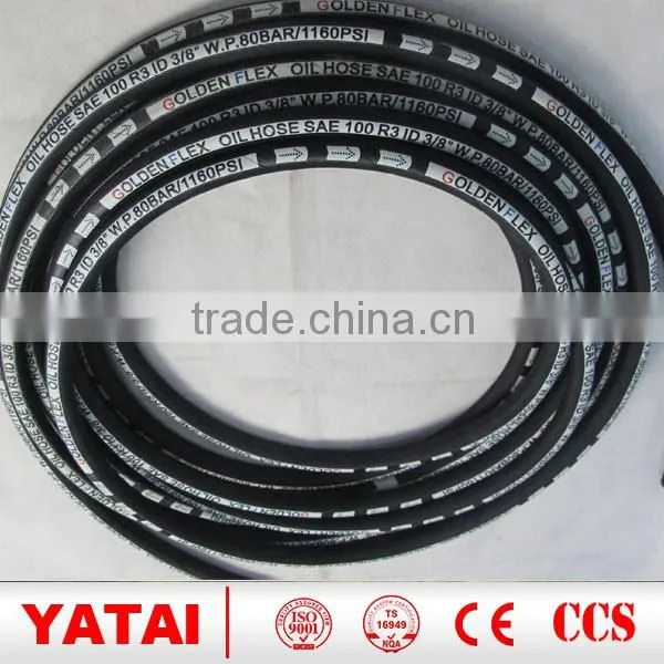 High Pressure Hose DIN/EN 854 1TE/2TE Oil Resistant Rubber Hose Hot Sale Hydraulic Hose Pipe Price List