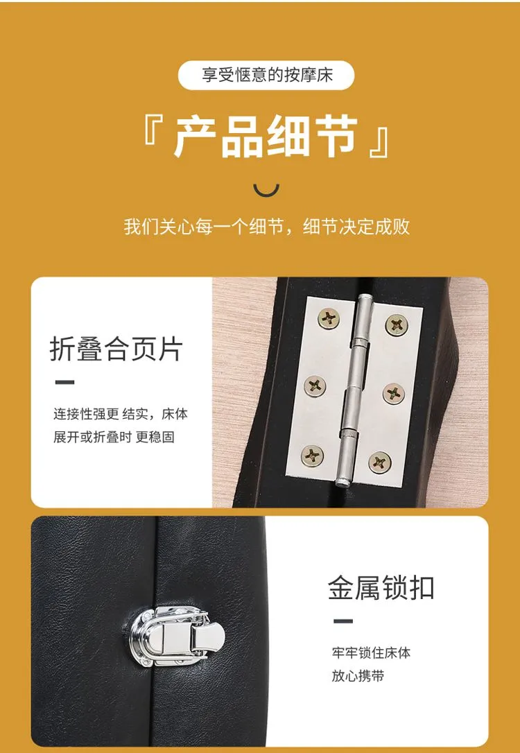 详情_13.jpg