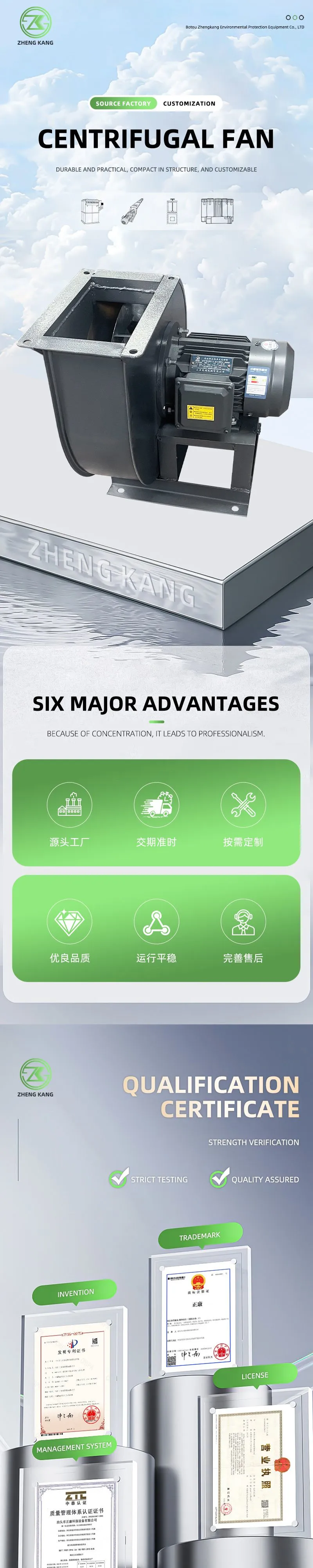 详情_01