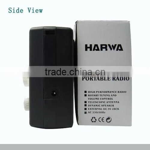 Good Quality Cheap Portable Am/fm Radio