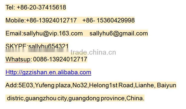 English translation for building material