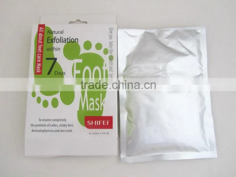 SHIFEI 1 pair feet care mask