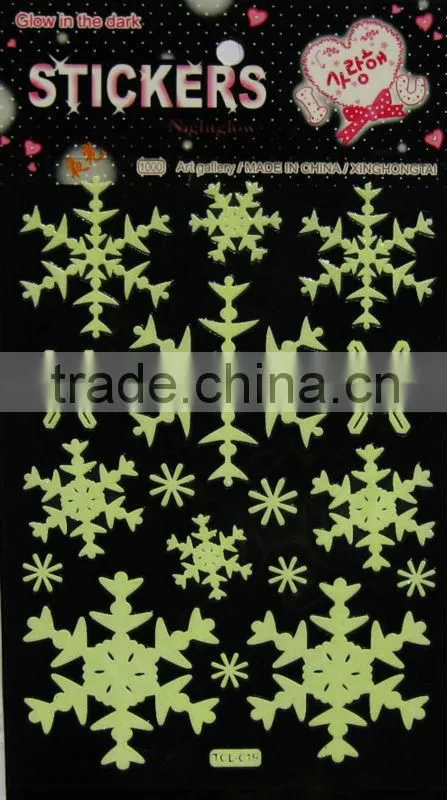 beautifful pvc nail art water stickers