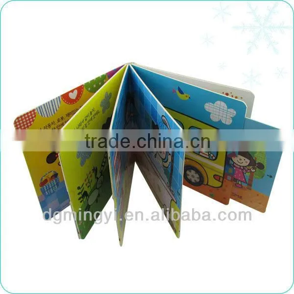 printing service: high quality magazine printing