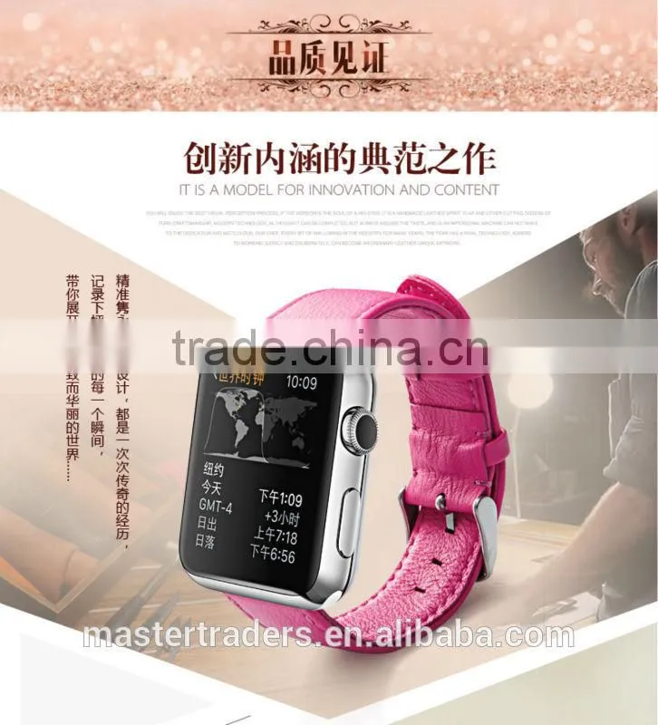 Original Jisoncase Genuine Leather Watch Band 38MM Buckle Watch Strap For Apple Watch MT-3409