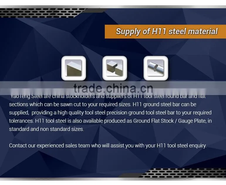 H11 Tool Steel | 1.2343 | SKD6 Hot Work Steel-Special steel china supplier