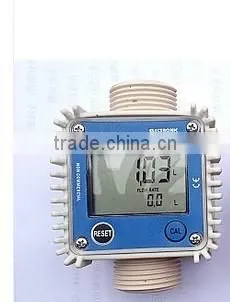 K24 water and oil flow meter can with pulser