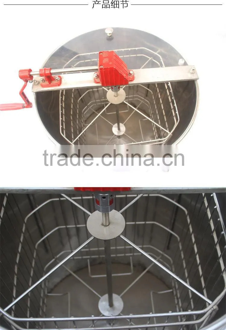 4 Frame Manual Honey Extractor Stainless Steel Honey Extractor for apiculture