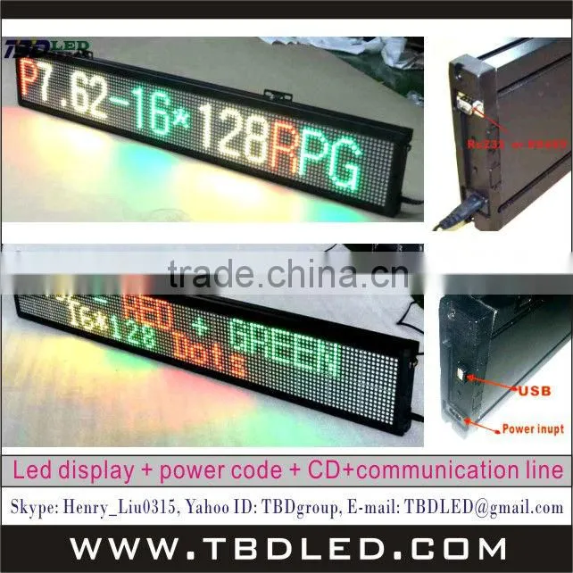 removeable led display led message screen sign board hotel led sign