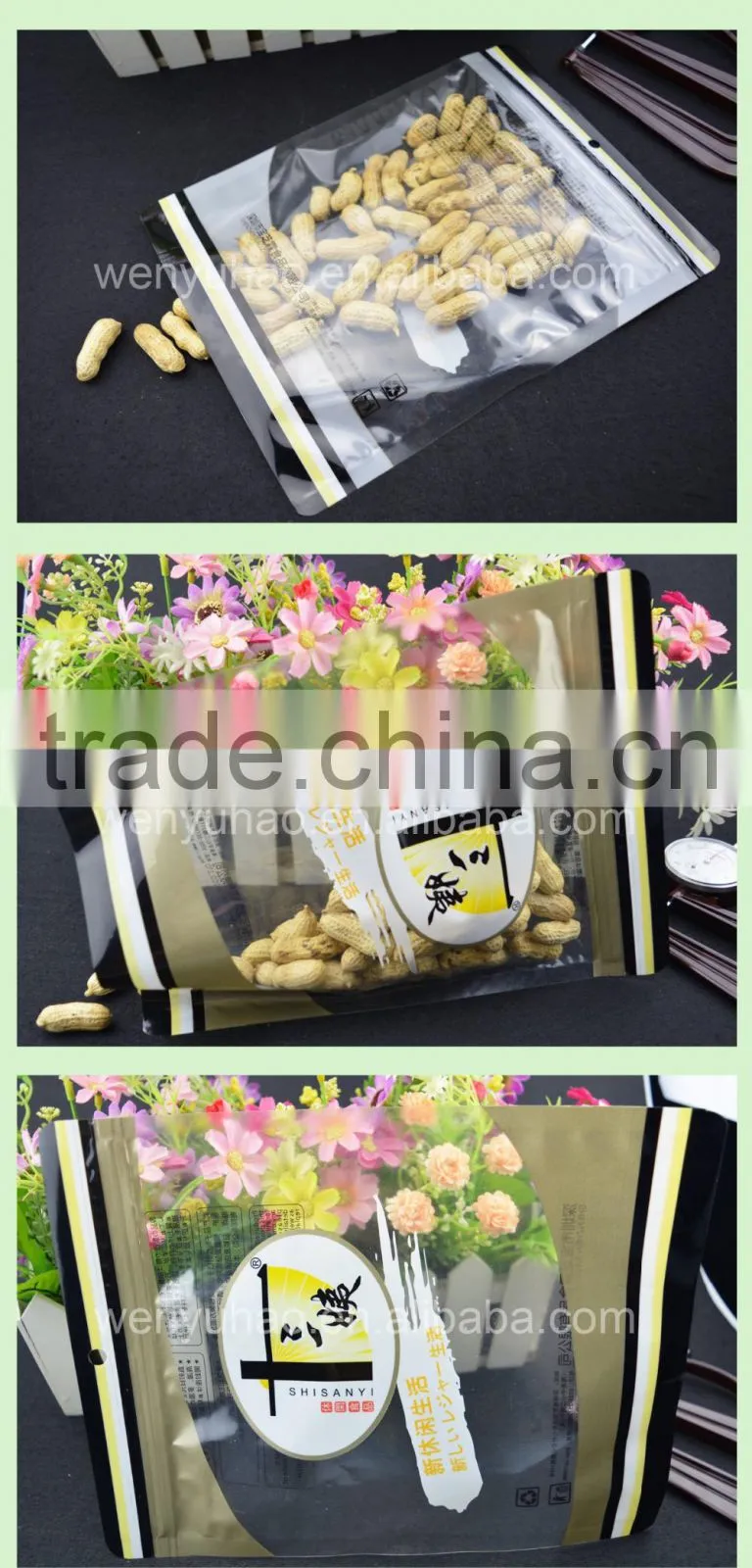 Laminated printed plastic Dried snack food packaging bags factory wholesale