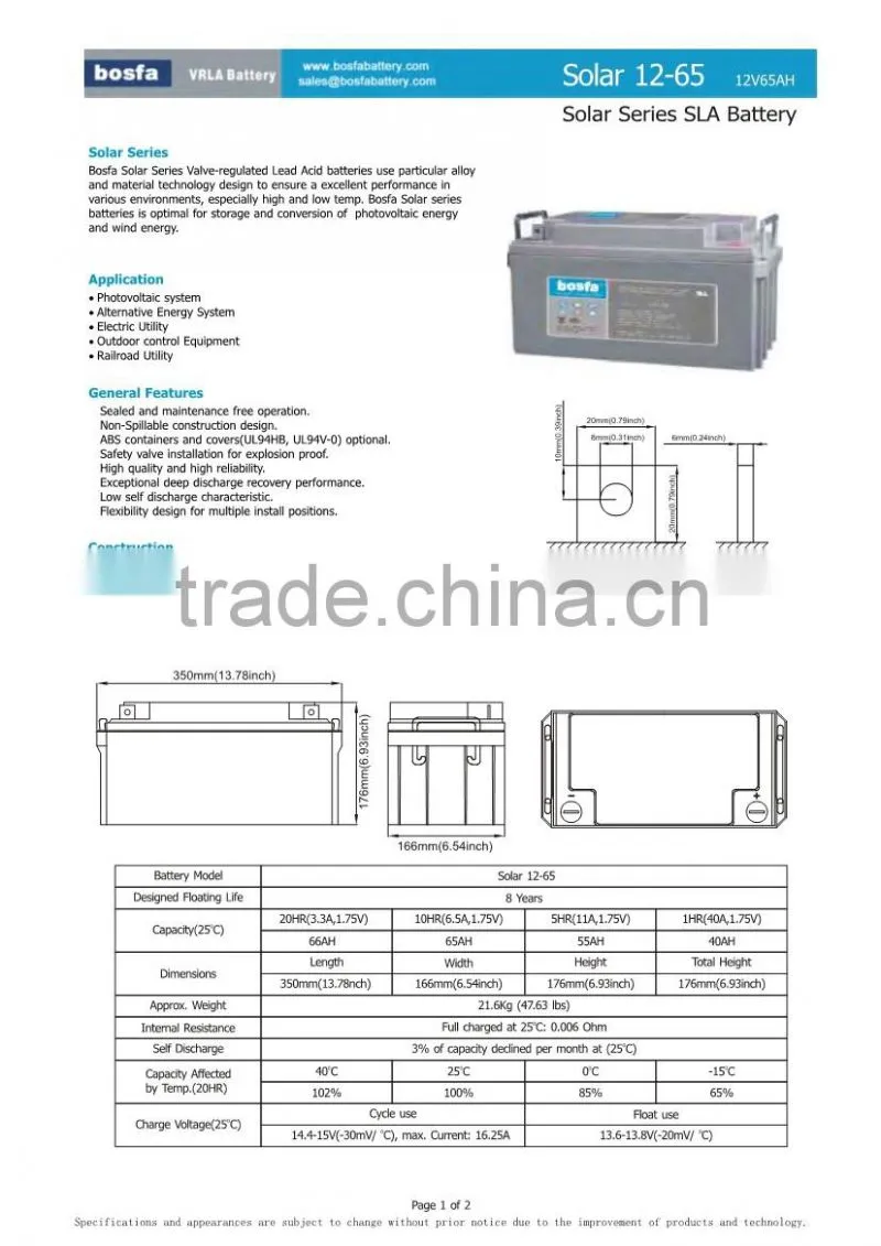 12v 65ah solar battery systems top quality battery