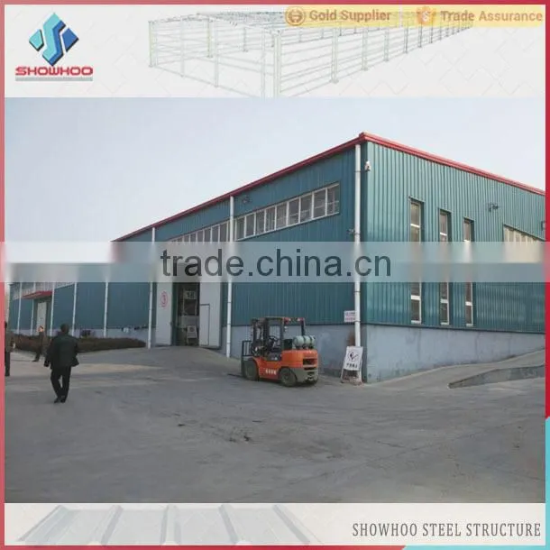 cheap prefab modern factory building for sale