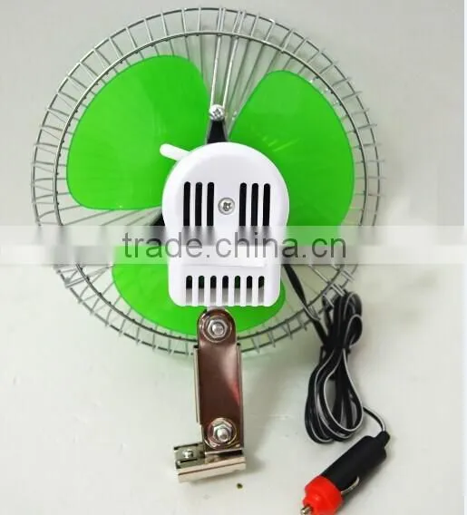 21cm fan gurad 8 inch 24v oscillting 12v automotive fan