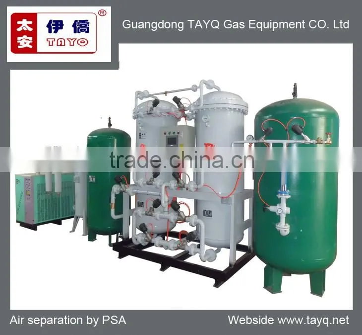 industrial oxygen plant psa oxygen generator