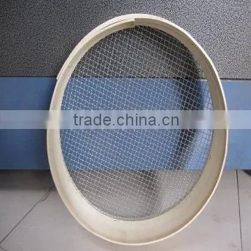 test sieve for cereals