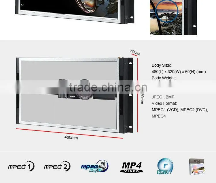 Flintstone 19 inch auto play video display, loop play LCD advertising video screen, LCD play video screen