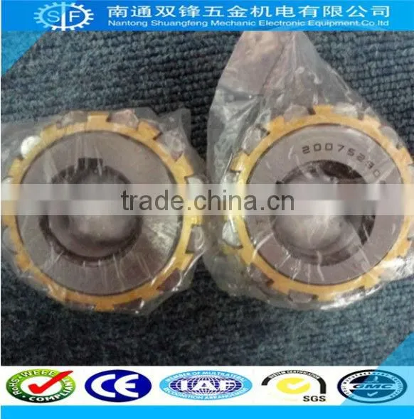 Double Row Bearings Eccentric roller bearing 150712200