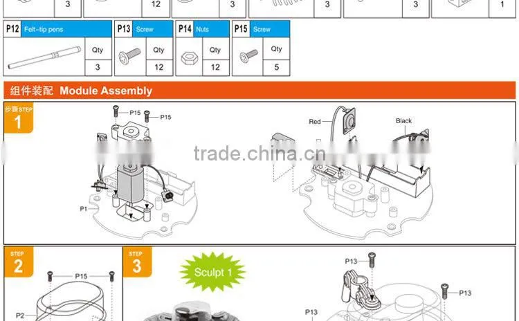 Kids Educational Moving Pen Doodling Robot