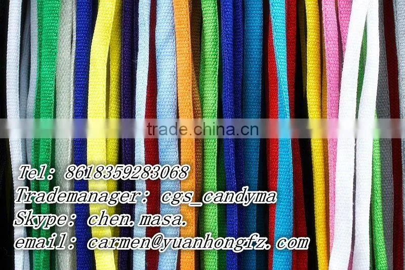 Flat tube cheap 2/5'' lanyard