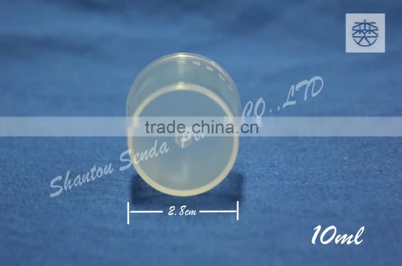 10 ml cups, 10ml measuring cups