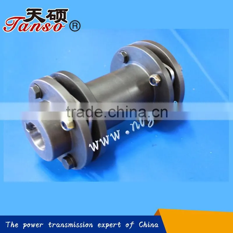 double diaphragm shaft coupling